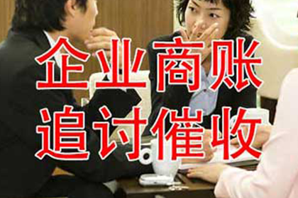 妻子借款丈夫不知情，债务责任归谁？